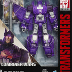 TRANSFORMERS COMBINER CYCLONUS - HEAD HUNTER STORE. - pikkukuva 1