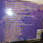 CD EXOTIC ENTERTAINMENT & SCARY SOUNDS VOL 2 - pikkukuva 2