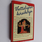 Marie Papillon : Viettelijän käsikirja - pikkukuva 1
