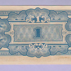 Japanese Government (Malaya) 1 Dollar v.1942-45 UNC P-M5 - pikkukuva 2