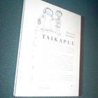Kaarina Helakisa: Taikapuu (2.p.1971) Sis.postikulut - pikkukuva 2