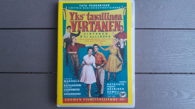 DVD: Yks' Tavallinen Virtanen (Pirkko Mannola, Hannes Häyryn