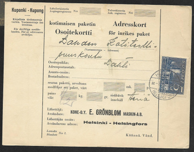 Pakettik. - ks 1930 5mk (LAPE 155) Helsinki 8.12.30