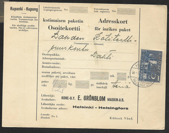 Pakettik. - ks 1930 5mk (LAPE 155) Helsinki 8.12.30