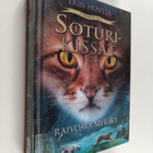 Erin Hunter : Raivoava myrsky - pikkukuva 1