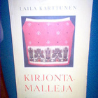 Laila Karttunen : KIRJONTAMALLEJA 1. osa (Sis.pk:t) - pikkukuva 1