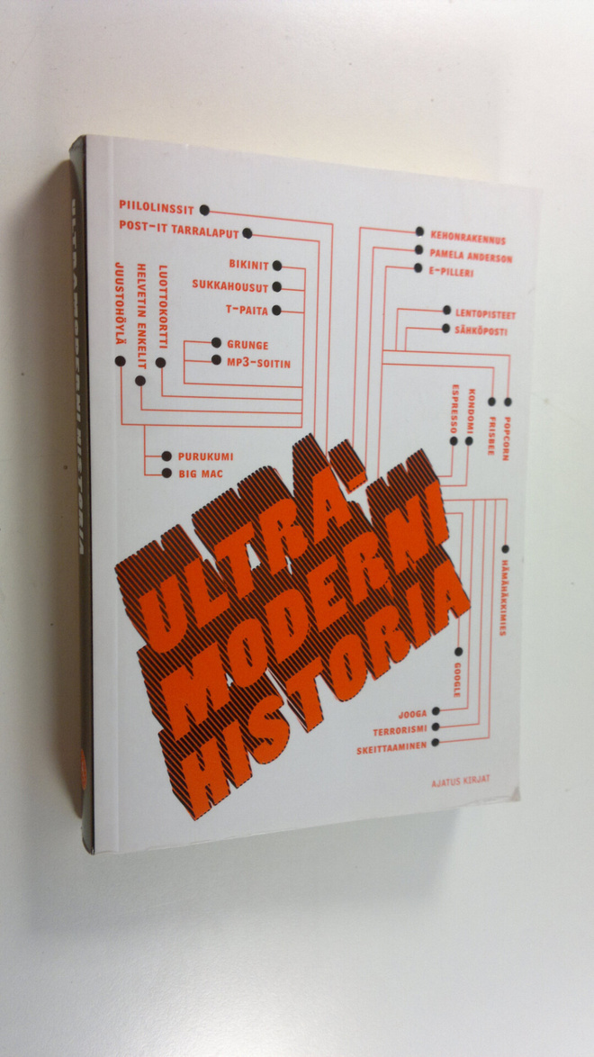 Ulla Lempinen : Ultramoderni historia