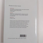 William Shakespeare : Windsorin iloiset rouvat - pikkukuva 2