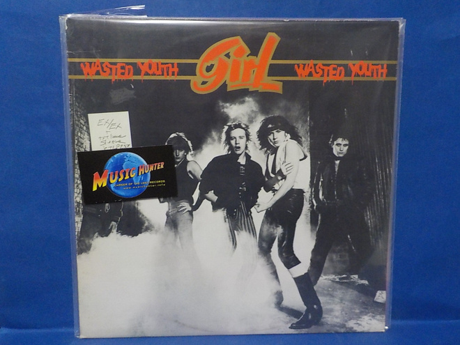 GIRL - WASTED YOUTH EX/EX LP