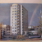 VANHA Postikortti Helsinki 1960 - pikkukuva 1