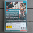 DVD: Tarkoitukena Tappaa (Sidney Poitier, Tom Berenger 1988) - pikkukuva 2