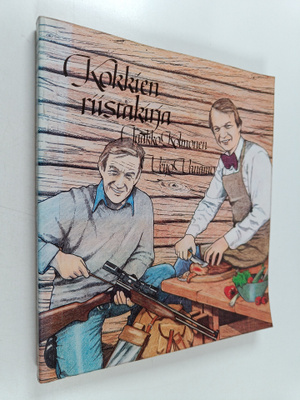 Veijo Vanamo : Kokkien riistakirja