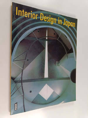Peter Feierabend : Interior Design in Japan