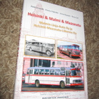 Helsinki & Malmi & Maaseutu Malmin Linja-auto Oy ja Helsinki - pikkukuva 1