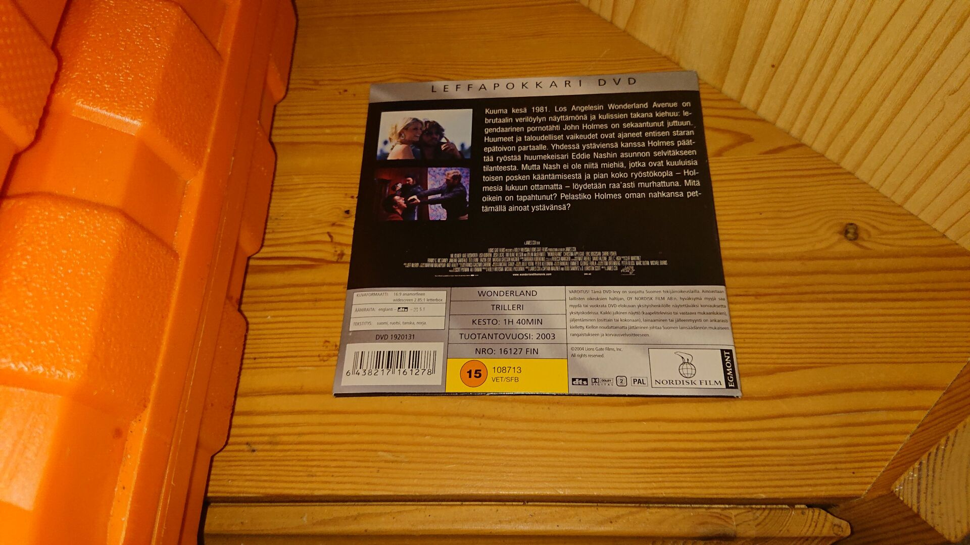 Item image