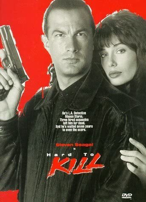 Hard To Kill - DVD