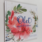 Anna-Mari Kaskinen : Olet ajatuksissani - pikkukuva 1