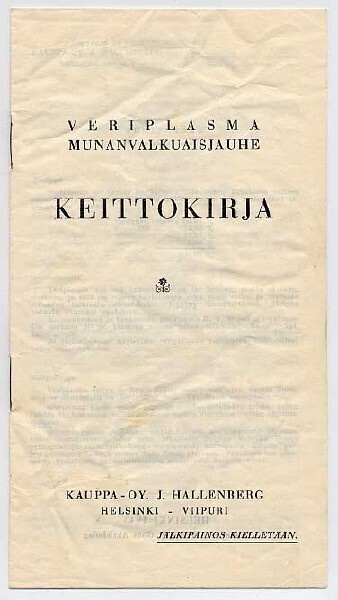 Veriplasma munanvalkuaisjauhe keittokirja (1.p.,1943)