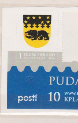 2016 Vaakunapostimerkki Pudasjärvi **