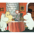 Purkkakuva MUUMI 1995 - pikkukuva 1