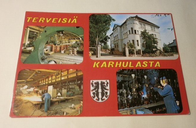 Karhula, A. Ahlström Oy, nelikuvapk + vaakuna, ei p.