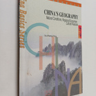Ping Zheng : China's geography : natural conditions, regi... - pikkukuva 1