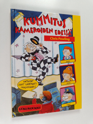 Chris Powling : Kummitus kameroiden edessä