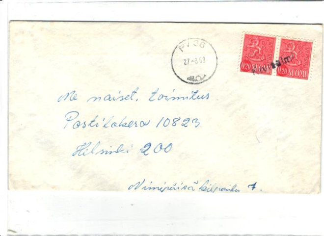 RIVILEIMA KIVISALMI/KONNEVESI
