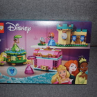 Lego 43203 Disney Ruususen, Meridan ja Tianan taikamaailmat - pikkukuva 1