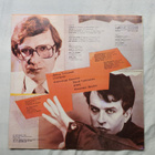 David Tukhmanov/Alexander Barykin- Steps Lp (USSR) (M-/M-) - pikkukuva 2