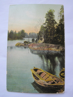 VANHA Postikortti Helsinki 1924