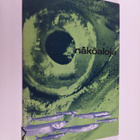 Heikki ym. (toim.) Brotherus : Näköaloja : juhlakirja Nor... - pikkukuva 1