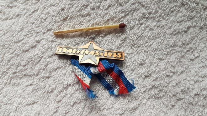 1941-1945-1985 Rintamerkki cccp