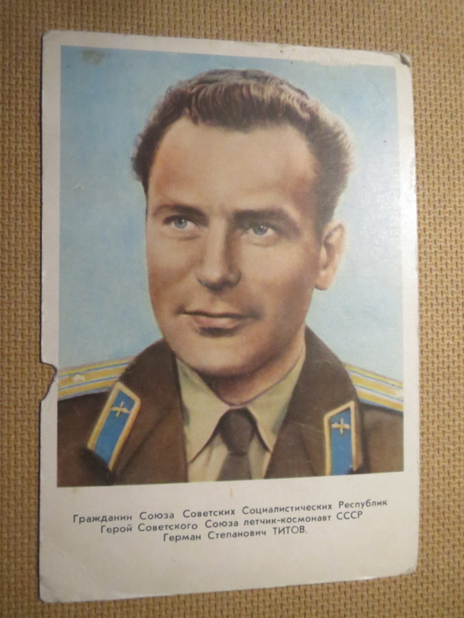 CCCP: vintage kosmonautti-postikortti - German Titov