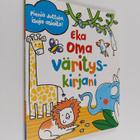 Emily Steam : Eka oma värityskirjani : Pieniä juttuja, is... - pikkukuva 1