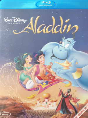 ALADDIN BLU-RAY