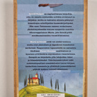 James Hamilton-Paterson : Mausteena Fernet Branca - pikkukuva 2