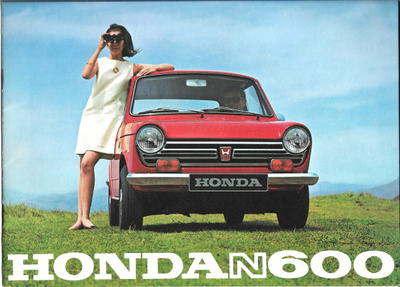1969 Honda N600 esite - KUIN UUSI - 16 sivua