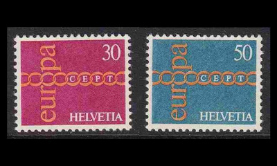 Sveitsi 947-8 ** Europa (1971)