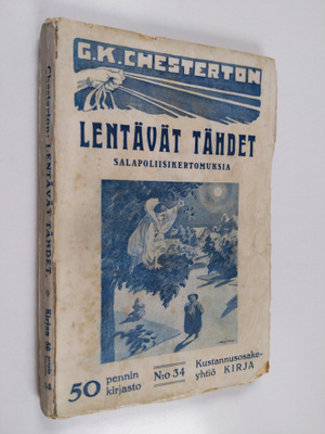 G. K. Chesterton : Lentävät tähdet : n:o 2 Salapoliisiker...
