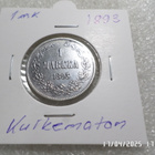 1  mk  1893  hopeaa    kulkematon  kl  9 - pikkukuva 5