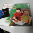 AJATTARA - ILON JUHLA 2004 PAINOS CDS (+) - pikkukuva 1