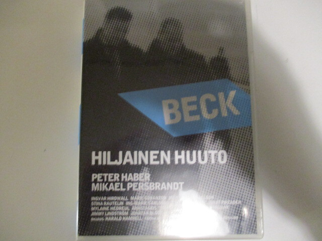 DVD BECK 23 HILJAINEN HUUTO