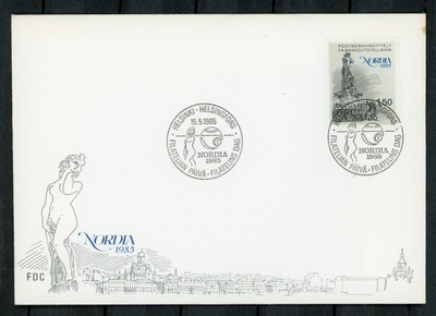 FDC 1985 NORDIA postimerkkinäyttely