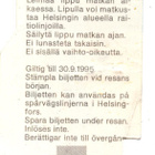 HELSINKI RAITIOVAUNULIPPU VUODELTA 1995 - pikkukuva 2