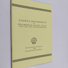 Charta Oecumenica - pikkukuva 1