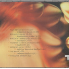 ULLA MARIA CD - pikkukuva 2