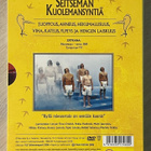 Lapinlahden linnut -kokoelma (1988-2006) 6DVD + CD - pikkukuva 2