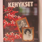 Leena Sihombing • Kehykset - pikkukuva 1