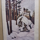Väinö Blomstedt: Talvimaisema, kehyskortti, p. 1921 - pikkukuva 1